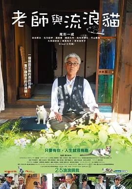 老汉色网
